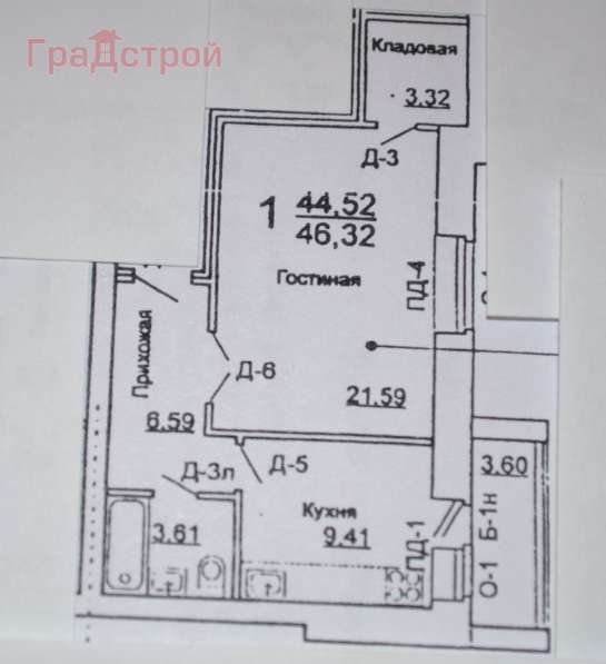 Продам однокомнатную квартиру в Вологда.Этаж 5.Дом кирпичный.Есть Балкон. в Вологде фото 14