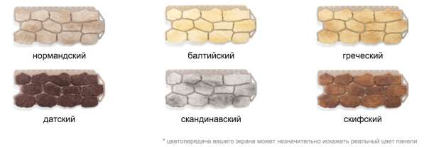 Фасадные панели Альта-профиль в Красноярске