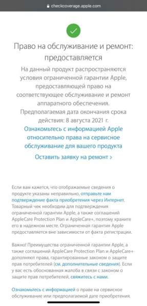 Качественная копия AirPods 2 в Уфе фото 5