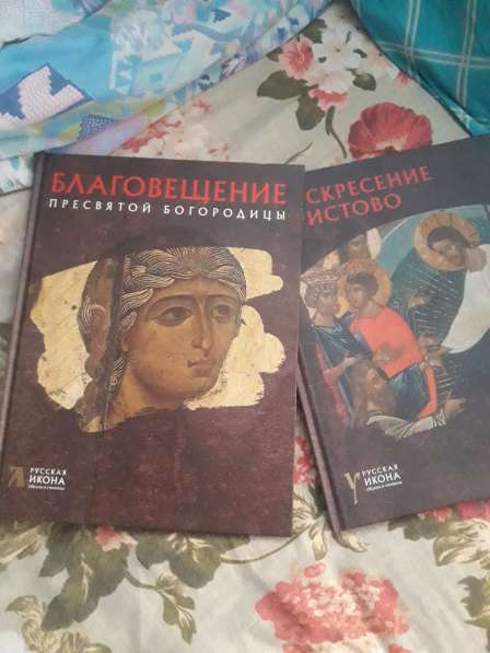 Колекция книг из серии: