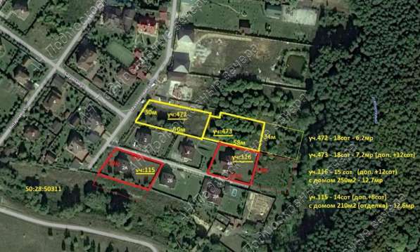 realty_mapper3.plot_in_locationИндивидуальное жилищное ст-во. Есть Электричество, Газ. в Москве фото 30