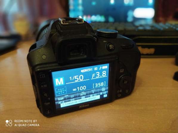 Nikon D3300+18-105+50mm 1.8 в Симферополе фото 3