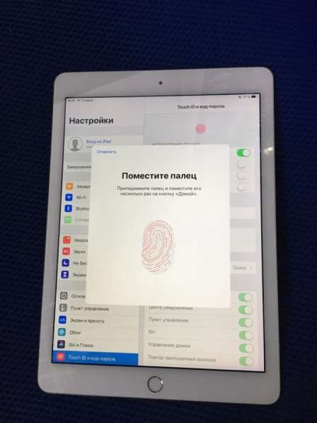 Ipad air 2 64gb wi-fi+сим Ростест в Одинцово