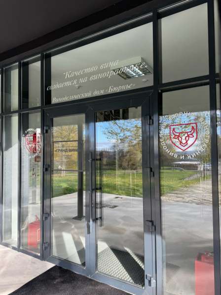 Печать баннеров, наклейки, баннер, наружняя реклама в Анапе фото 3