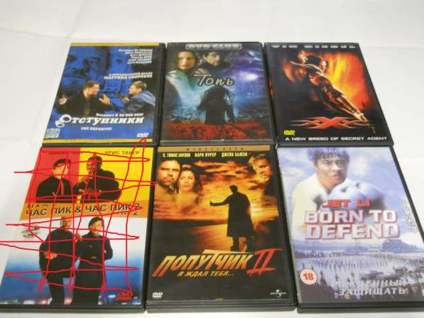 Двд диски с фильмами в Санкт-Петербурге фото 4