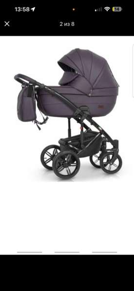 Коляска детская 2/1