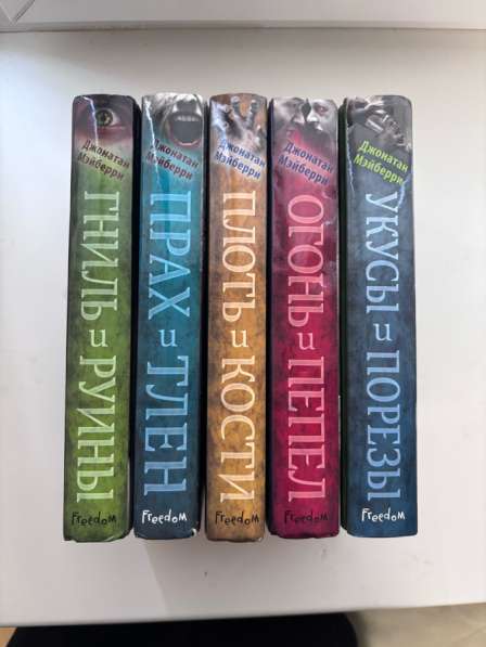 Продам книги