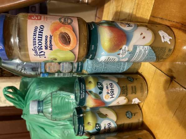 Продам яблочное пюре детское питание