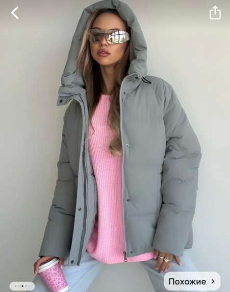 Куртка женская (42-44) в Димитровграде