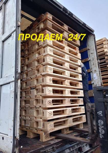 Поддоны деревянные б/у в Санкт-Петербурге