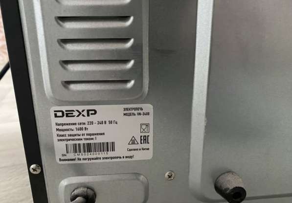 Минипечь dexp в Тамбове фото 3