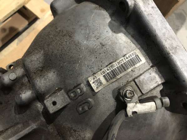 АКПП Toyota Hilux