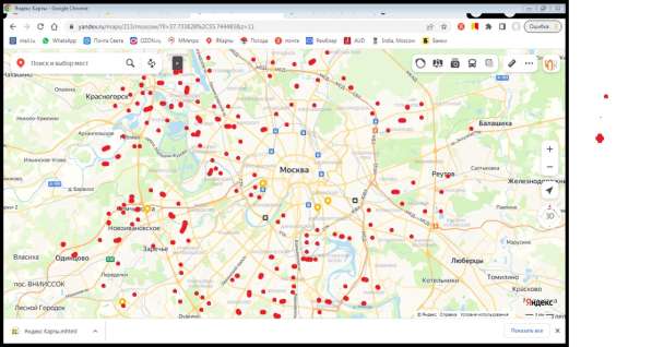 1-2-3к квартиры в Москве и МО (новостройки)