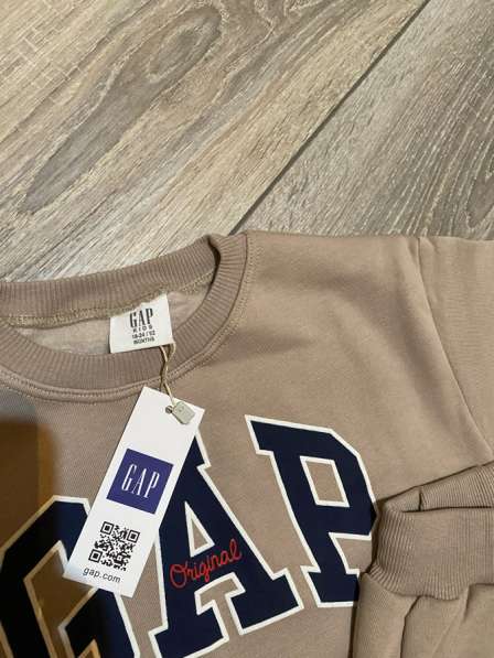 Флисовый костюм детский в Москве