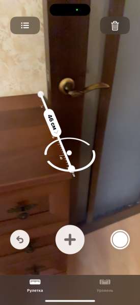 Комод в Москве