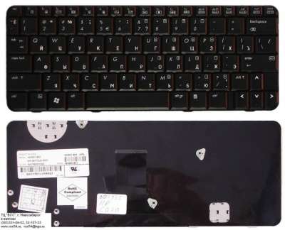 Клавиатура для ноутбука HP CQ20, HP 2230