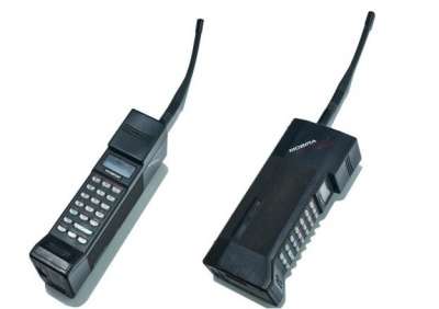 сотовый телефон Nokia Mobira Cityman