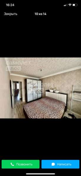 Продается квартира в Грозном фото 5