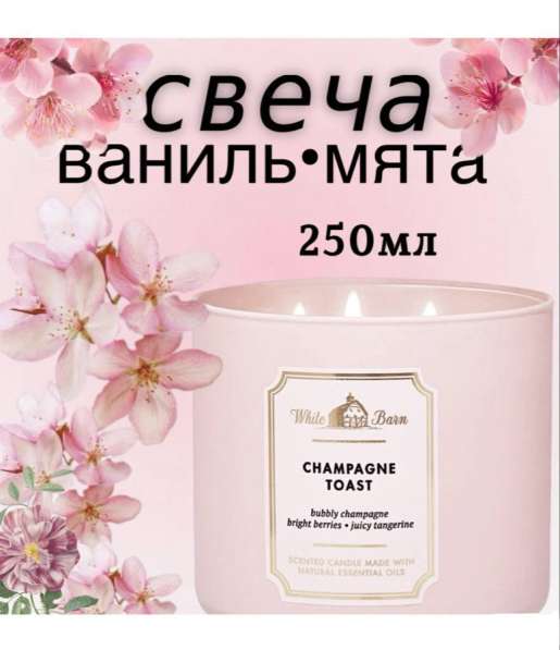 КАРТОЧКИ ДЛЯ ВБ/ОЗОН в Москве