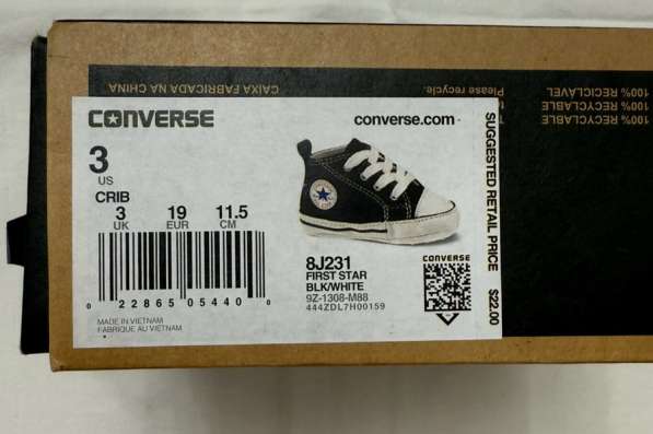 Кеды converse в Москве фото 3