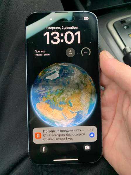 Айфон 14 промакс 256 в Павловском Посаде фото 3