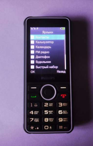 Новый Philips Xenium E2301 (оригинал, комплект) в Москве фото 3