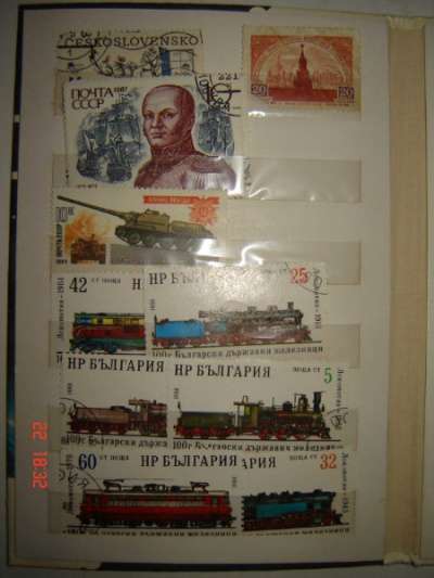 Почтовые коллекционные марки Болгарии в Москве фото 3
