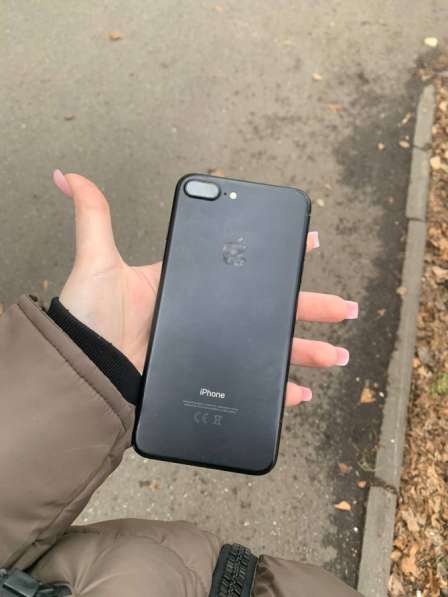 Айфон 7 плюс