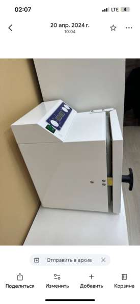 Сухожар ГП10 в Видном фото 3