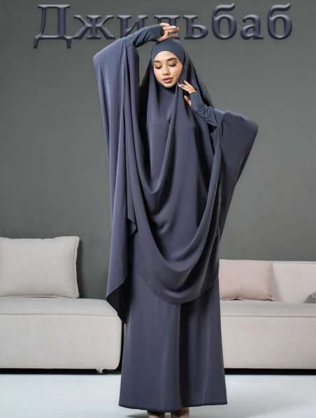 Джильбаб 16.000тг