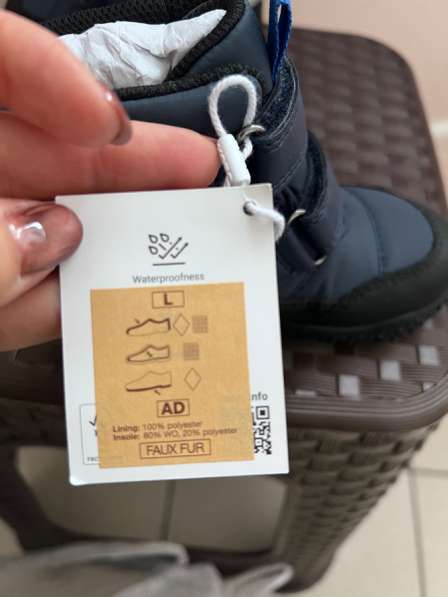 Сапоги детские в Тамбове