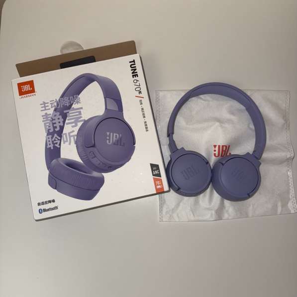 Jbl tune 670 nc