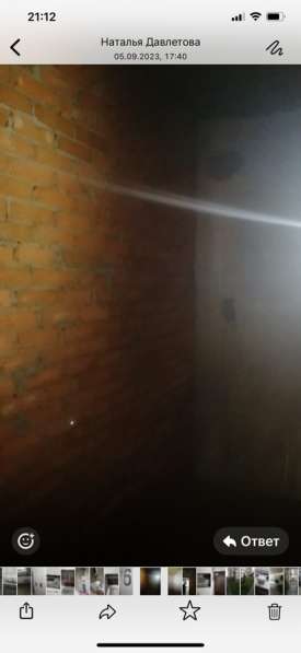 Продам кладовку 4,9 кв. м в Краснодаре фото 3