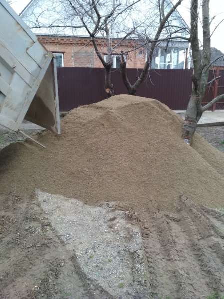 Пгс песок отсев щебень в Ставрополе