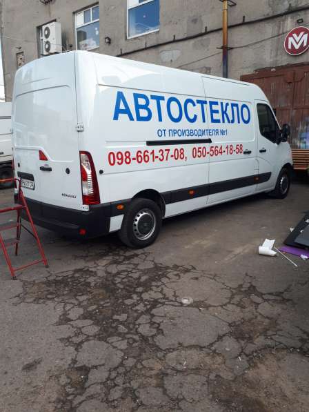 Автостекло-продажа, установка, ремонт в фото 3