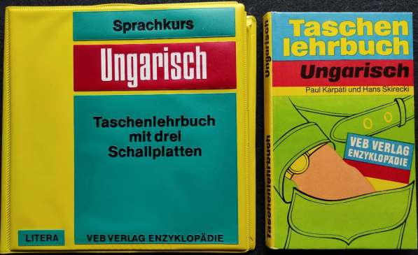 Sprachkurs Ungarisch. Taschenlehrbuch mit drei Schallplatten