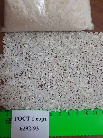 Продам производитель рис круглозерый ГОСТ, ТУ и рис бурый в Краснодаре фото 3