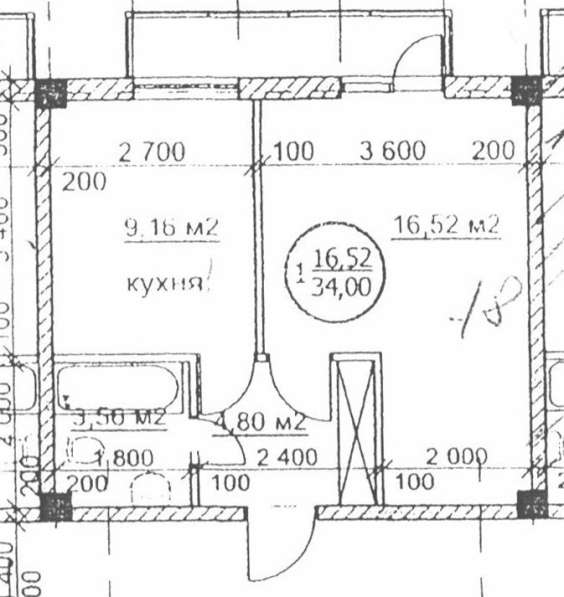 Продам 1 комнатную квартиру в Симферополе фото 9