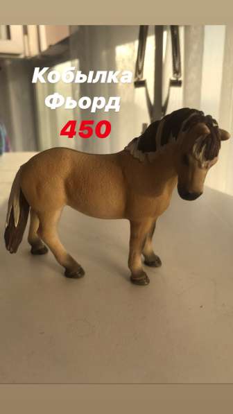 Лошадки schleich(шляйх) в Владивостоке