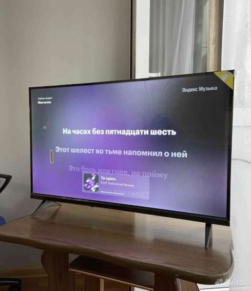 Новый смарт телевизор sber в Армавире
