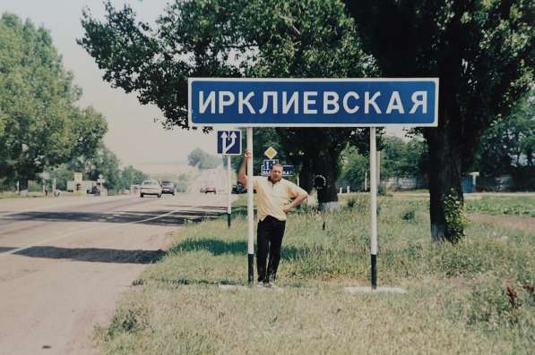 Продам домовладение в Краснодарском крае в Краснодаре фото 6