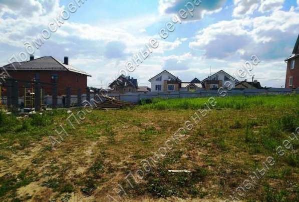 realty_mapper3.plot_in_locationПлощадь 13.00 сот.Есть Электричество, Водопровод. в Москве фото 23