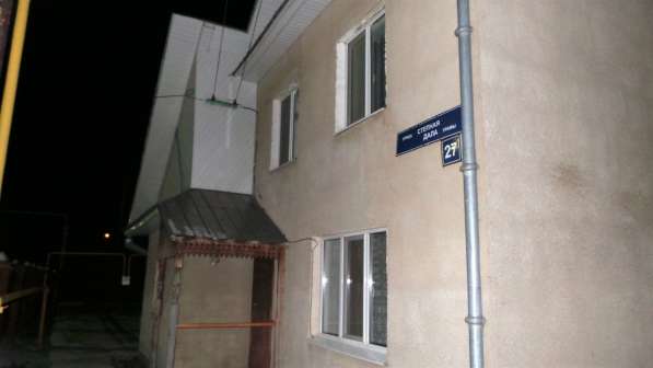 Продается кирпичный Дом 130 кв/м в г. Нефтекамск в Нефтекамске фото 3