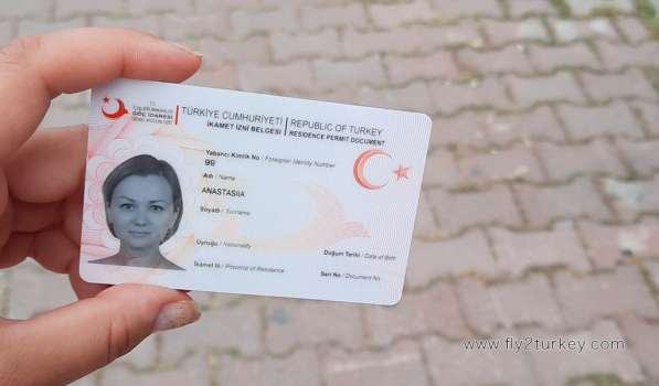 Вид на жительство (ВНЖ) в Турции в Москве фото 3