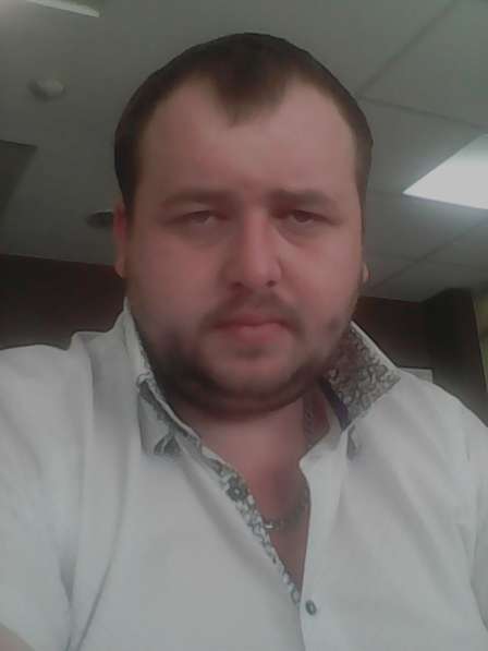 Sergey, 29 лет, хочет пообщаться