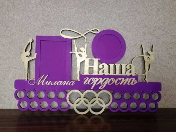 Медальницы на заказ художественная гимнастика в Москве фото 5