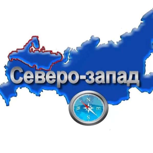 Разнорабочие с еженедельной оплатой
