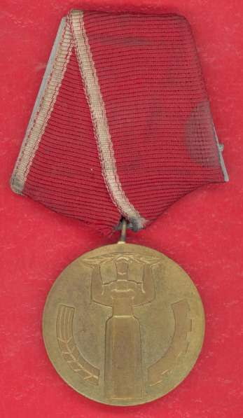 Болгария медаль "25 лет народной власти" 1969 г
