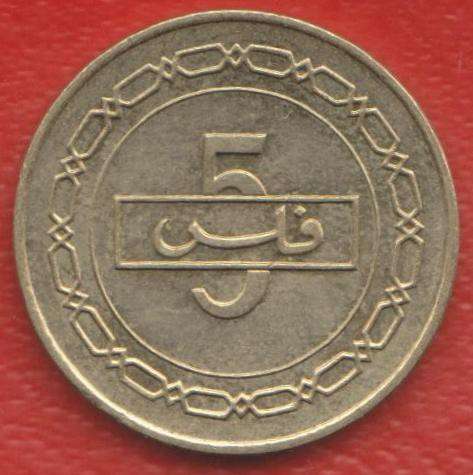 Бахрейн 5 филс 2005 г
