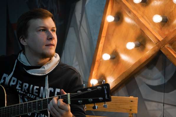Обучение на гитаре l Уроки игры на гитары l Академгородок в Новосибирске
